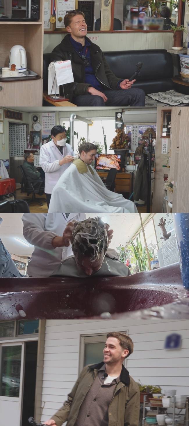 MBC에브리원 ‘어서와 한국은 처음이지?’