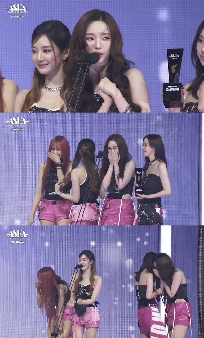 사진=‘ASEA2025’ 생중계 캡처