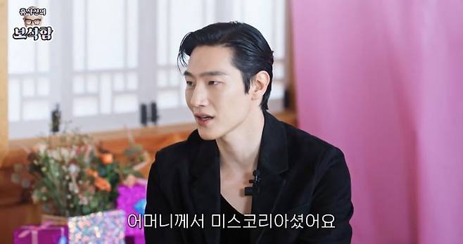 [서울=뉴시스] 노상현. (사진=유튜브 채널 '홍석천의 보석함' 캡처) 2025.05.28. photo@newsis.com *재판매 및 DB 금지