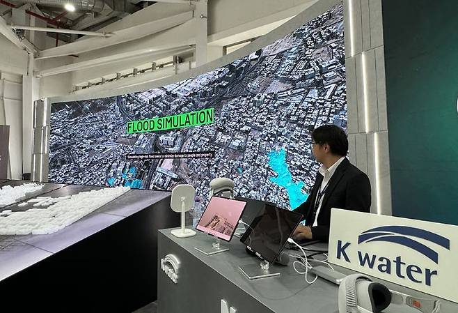 [대전=뉴시스]수자원공사가 물관리 디지털트윈 플랫폼을 선보이고 있다. 2025. 05. 28 photo@newsis.com *재판매 및 DB 금지