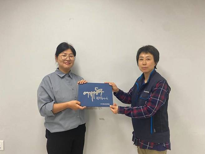 [울산=뉴시스] 구미현 기자 = 전국교직원노동조합 울산지부는 전교조 창립 36주년을 맞아 울산지역 학생 16명에게 총 1000만원의 장학금을 전달했다고 28일 밝혔다. (사진=전교조 울산지부 제공) 2025.05.28. photo@newsis.com *재판매 및 DB 금지