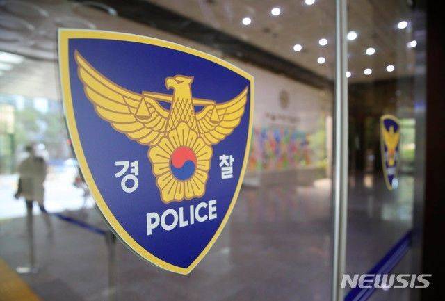 [부산=뉴시스] 경찰 로고. (사진=뉴시스DB) 2025.05. photo@newsis.com *재판매 및 DB 금지