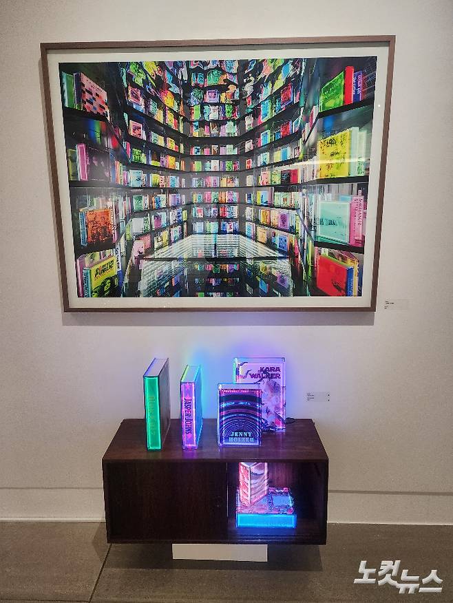 강애란, '지혜의 타워링', 포토그래프, 102x130cm, 2025. 곽인숙 기자