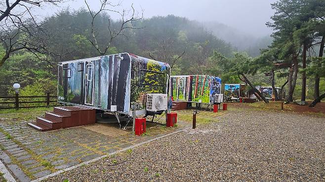 구수곡자연휴양림 카라반. 울진군 제공