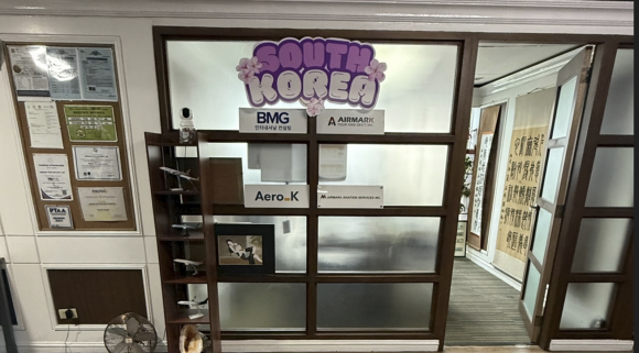 대전시와 대전관광공사가 동남아 의료시장 공략을 위해 27일 필리핀 마닐라에 설치한 해외거점센터. 대전시