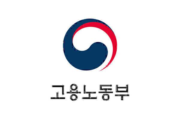 고용노동부 로고
