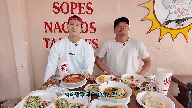 유튜브 ‘추성훈 ChooSungHoon’ 캡처.