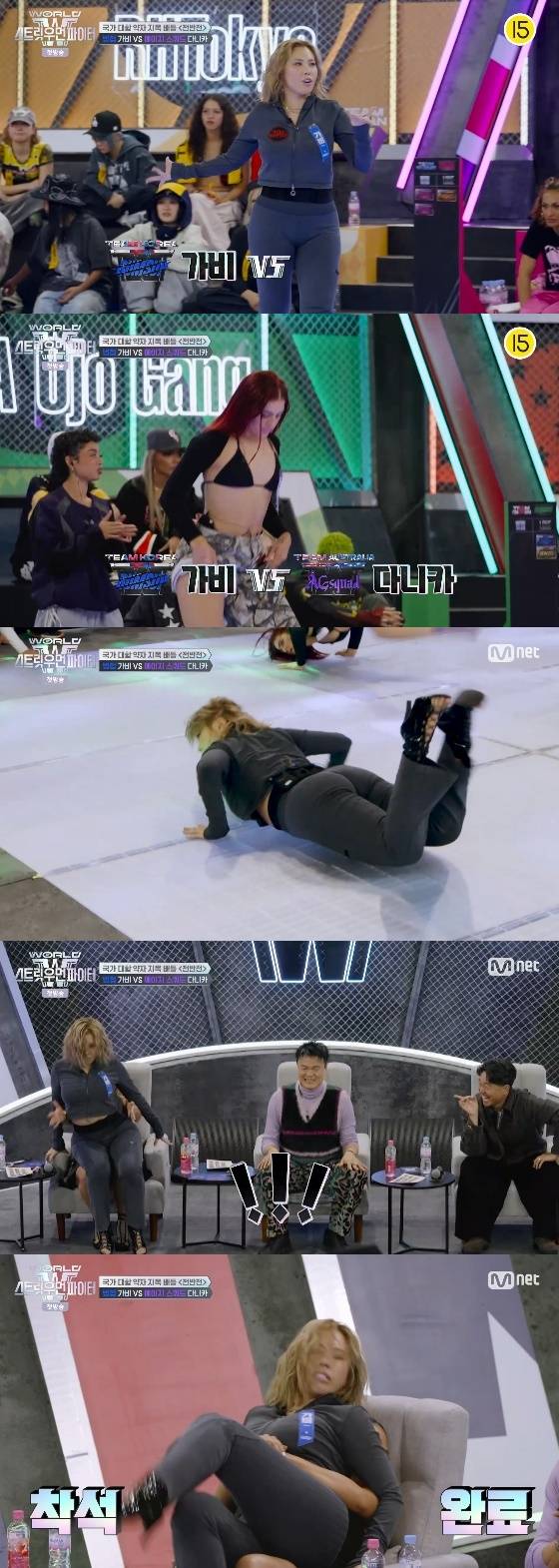 /사진=엠넷 '월드 오브 스트릿 우먼 파이터' 방송화면