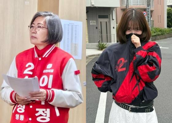 이수정 위원장(왼쪽), 카리나/사진=이수정, 카리나 계정