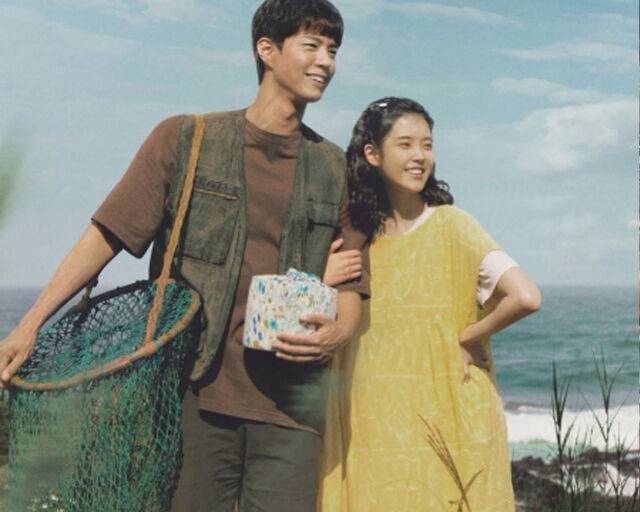 사진  I 넷플릭스