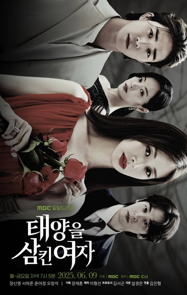 티브이데일리 포토