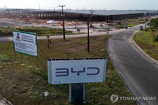 브라질 바이아주 비야디 공장 신축현장 전경 [로이터 연합뉴스 자료사진. 재판매 및 DB 금지]