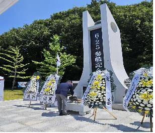 6·25참전용사 추모식 모습 [6·25참전유공자회 울주군지회 제공.재판매 및 DB 금지]