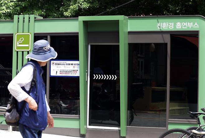 노원구 친환경 흡연부스 [노원구 제공. 재판매 및 DB 금지]