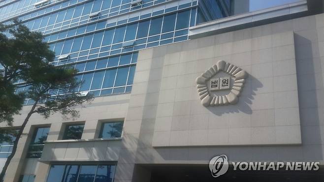 청주지방법원 촬영 황정현. 청주지방법원 전경