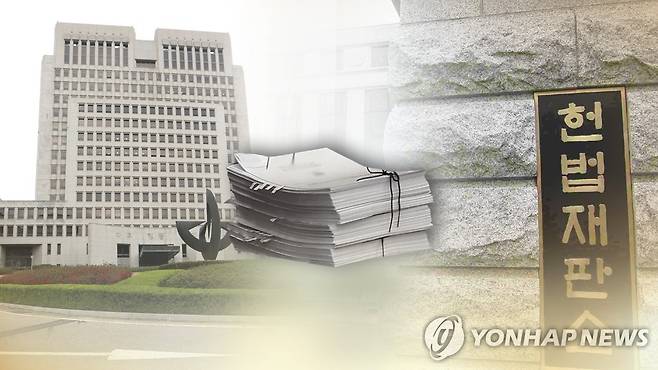 대법원·헌법재판소 (CG) [연합뉴스TV 제공]