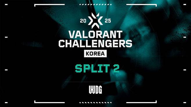 '2025 발로란트 챌린저스 코리아 스플릿 2(이하 VCK Split 2)'.사진=대전정보문화산업진흥원 제공