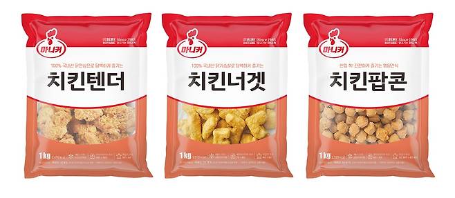 (이지홀딩스 제공)