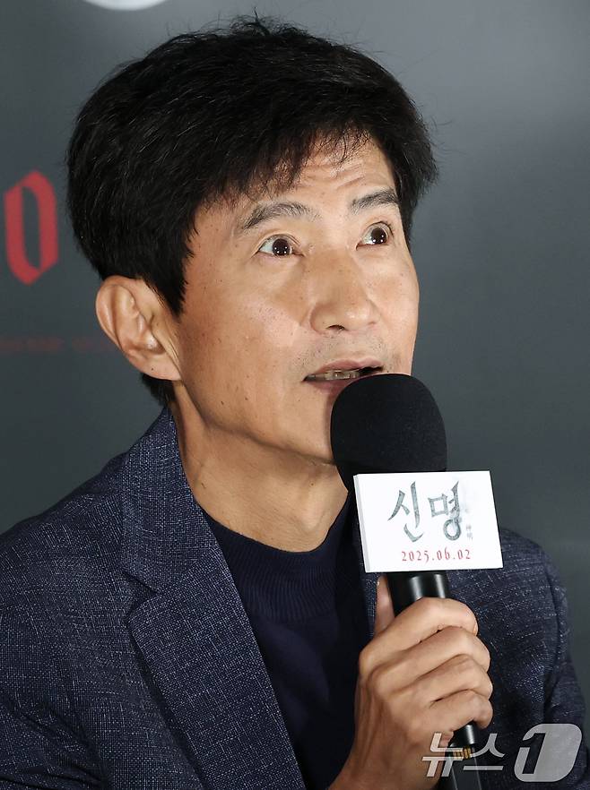 배우 안내상이 29일 서울 용산구 CGV용산아이파크몰에서 열린 영화 ‘신명’(감독 김남균) 제작보고회에 참석해 인사말을 하고 있다. '신명'은 신비로운 힘을 이용해 권력을 쥐려는 한 여인 윤지희(김규리 분)와 숨겨진 거대한 진실을 파헤치는 저널리스트 정현수(안내상 분)의 치열한 싸움 그리고 은밀한 음모, 주술과 정치의 결탁을 파헤치는 충격적인 스토리를 담아낸 작품이다. 2025.5.29/뉴스1 ⓒ News1 권현진 기자