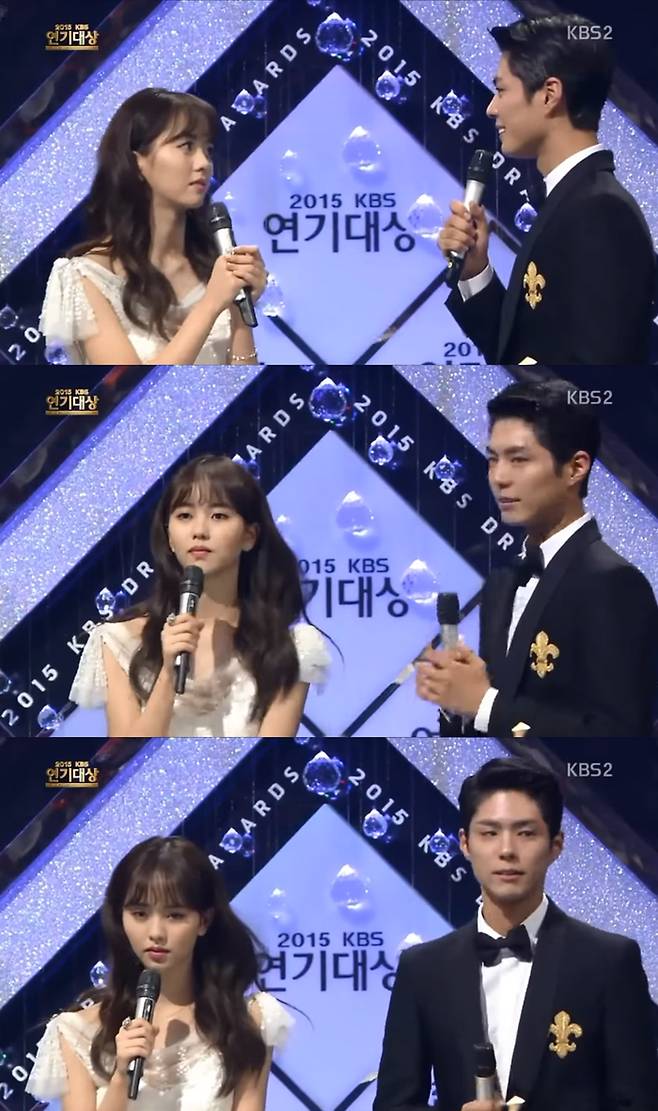 2015 KBS 연기대상