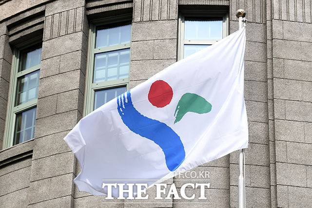 서울시복지재단 고립예방센터가 '아름다운 동행가게'를 모집한다. /더팩트 DB