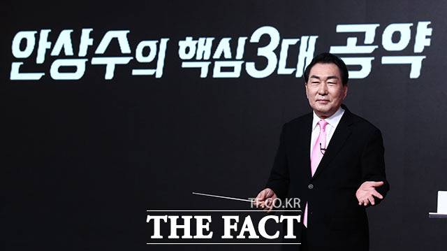국민의힘 대선후보 경선 경쟁 상대의 비위를 언론 제보하는 대가로 홍보대행사 대표에게 금품을 제공한 혐의를 받은 안상수 전 인천시장에게 유죄가 확정됐다./국회사진취재단