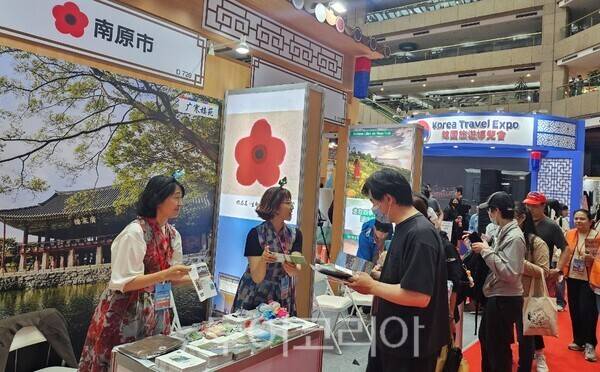 대만 관람객들로 붐비는 대만엑스 남원시 홍보부스/사진=남원시