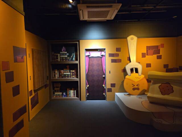 지혜의길 체험존