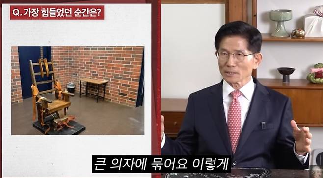 /유튜브 '공부왕찐천재 홍진경'.