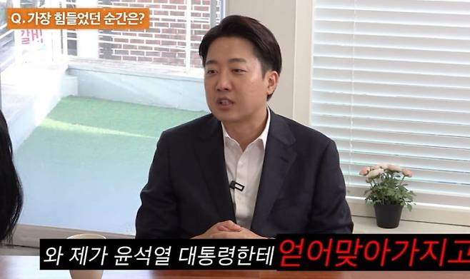 /유튜브 '공부왕찐천재 홍진경'.