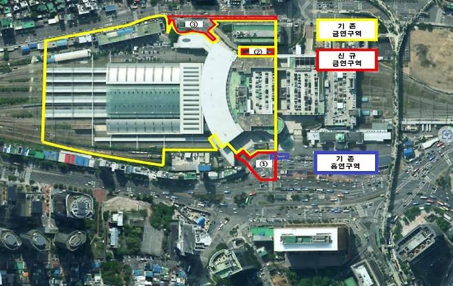 서울역광장 금연구역. /서울 용산구 제공