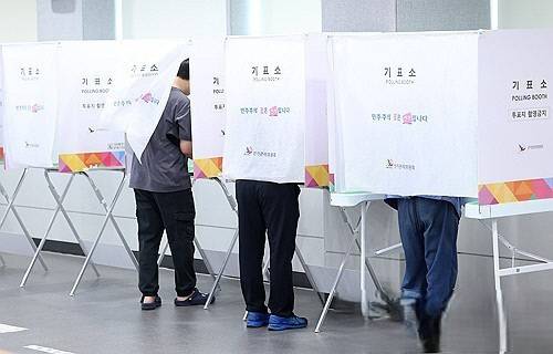 사전투표소. 연합뉴스