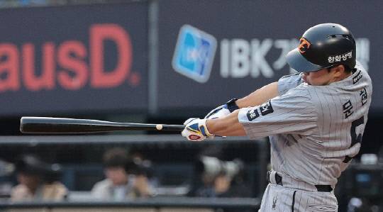 한화 이글스 문현빈. 연합뉴스