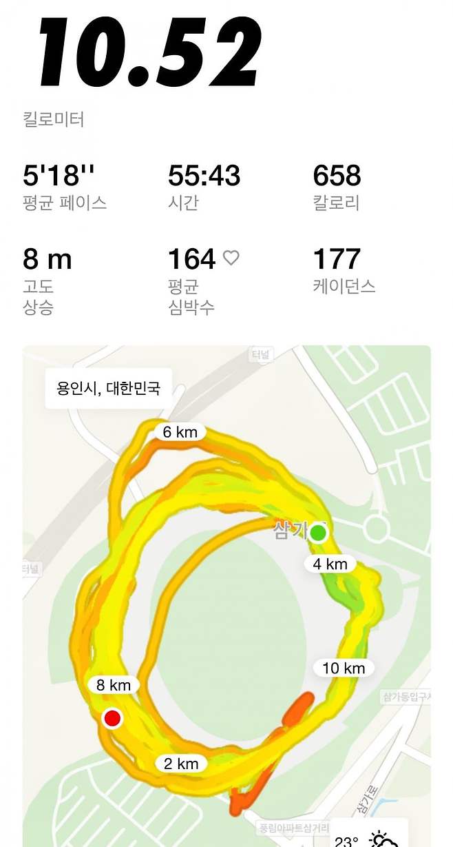 08e58376b6866cf123e98ee2359c7069cc5c9ad96135b859822b56d554329c5afe16006d20a921afa4fcfaa8bb18cf844149ec63