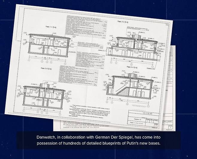20250528_235241.jpg 러시아 핵 기지 관련 기밀이 대량으로 유출 당해