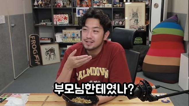 188dd8ea0a1311565.png.ren.jpg 미생물 음식물처리기 최대 단점