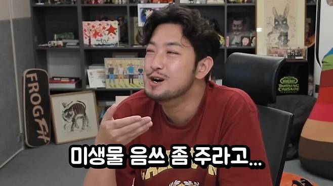 188dd8eb938311565 (1).png.ren.jpg 미생물 음식물처리기 최대 단점