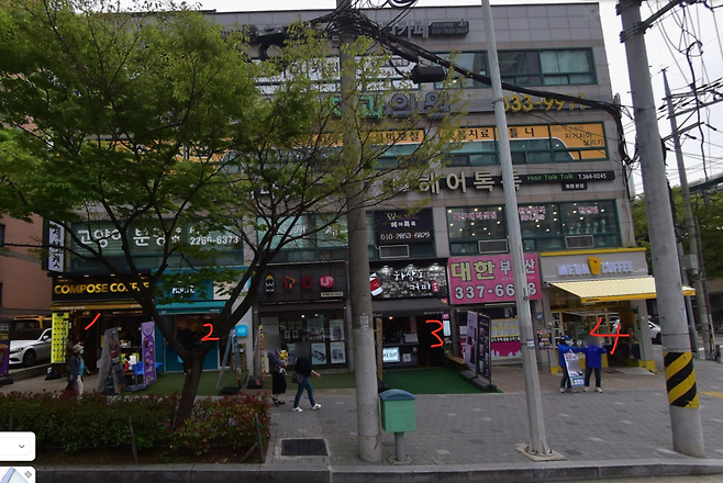 1.png 우리동네 테이크아웃 커피 전문점 봐봐.