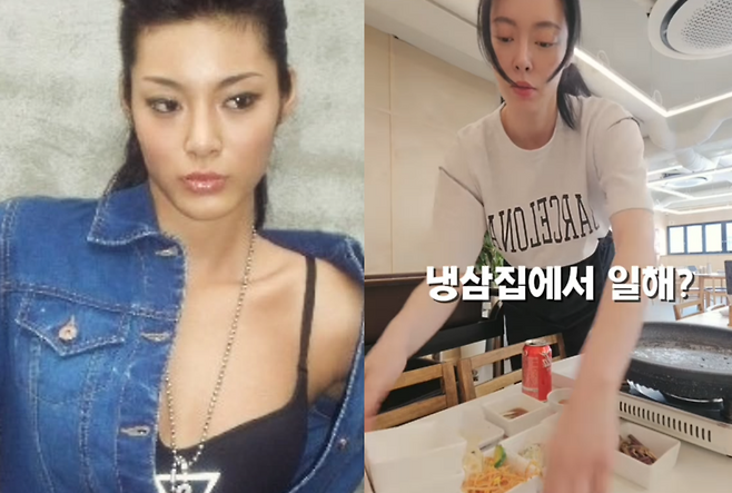 /사진=이기용 SNS 갈무리
