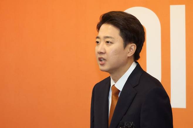 이준석 개혁신당 대통령 후보가 29일 오전 서울 여의도 국회에서 긴급 기자회견을 하고 있다. 뉴스1