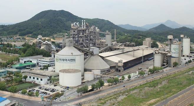 아세아시멘트 전경. 아세아시멘트 제공