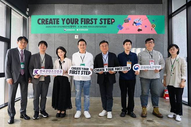 창의인재동반사업