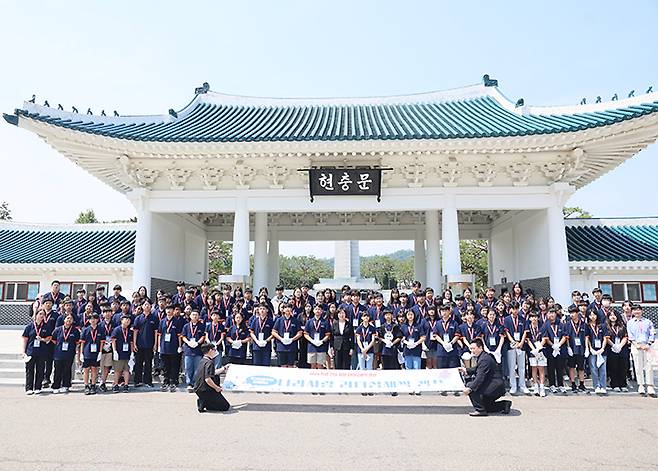 지난해 국가보훈부는 호국보훈의 달을 맞아 교육부와 함께 전국 초·중학생을 대상으로 '나라사랑 리더십 새싹 캠프'를 진행했다. (ⓒ뉴스1, 무단 전재-재배포 금지)