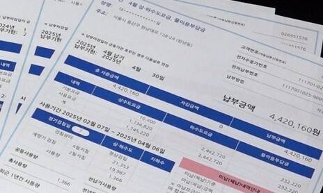 호남농축 이미지