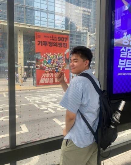 박성우 제공