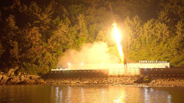 우나스텔라의 발사체 '우나 익스프레스 1호'가 28일 전남 고흥군 봉래면 발사장에서 시험발사되고 있다. 우나스텔라 제공