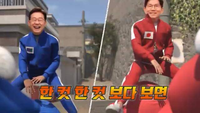 SBS는 다음 달 3일 개표방송에서 후보들이 넷플릭스 드라마 '오징어 게임' 참가자처럼 체육복을 입고 전통놀이를 하는 그래픽을 선보인다. SBS 유튜브 캡처