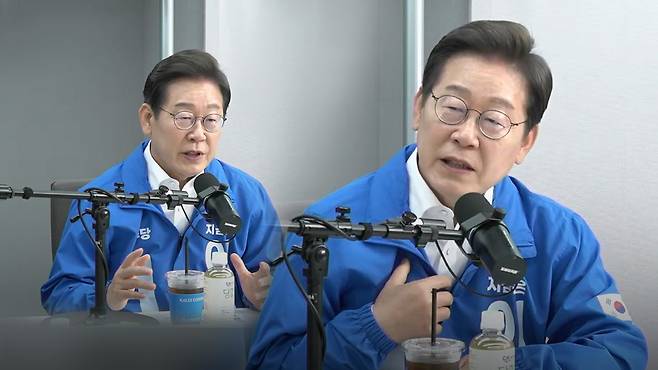 유튜브 '매불쇼' 캡처