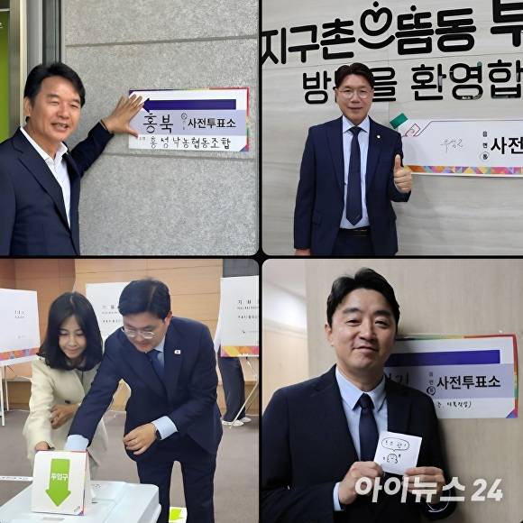 문진석·이재관·강훈식·이정문 국회의원(왼쪽 상단부터 시계방향) [사진=정종윤 기자]