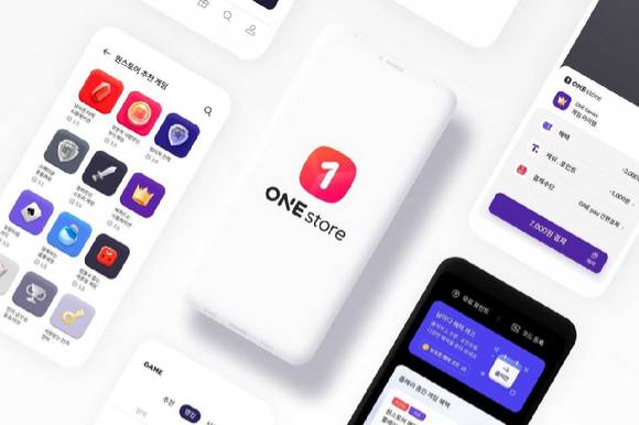 원스토어 [사진=원스토어]